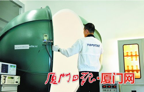 轻云图片20180314101147.png 轻云图片20180314101147.png